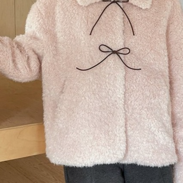 Vintage fluffy frakke med butterfly og farveblokke