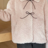 Vintage fluffy frakke med butterfly og farveblokke